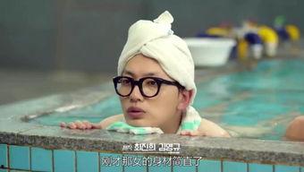 国产足疗按摩视频