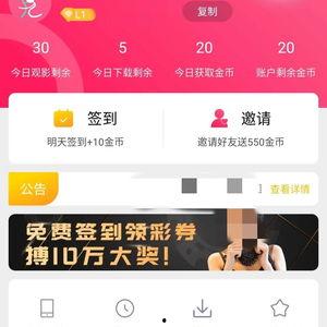 国产富2代在线视频,揭秘新一代互联网创业精英的崛起之路