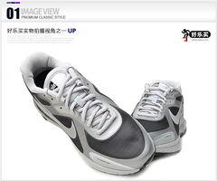 国产减震鞋评测视频教程,视频教程深度解析性能与舒适度