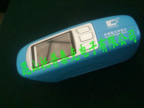 国产黄色露脸视频