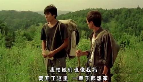 国产人做人爱视频光棍,光棍逆袭，情感救赎之旅