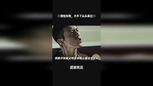 视频啦国产,揭秘我国新兴科技产业的崛起之路