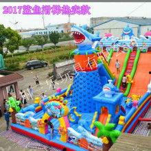 国产户外玩具视频,视频带你领略童趣无限