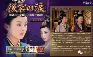 国产三视频免费观看,免费观看，尽在三视频平台