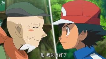 动漫推荐国产优酷视频网