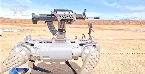 国产机器狗打靶视频大全,展现智能科技新高度