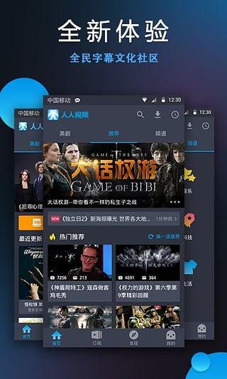 国产亚洲视频大全在线 app,揭秘热门APP大全在线的魅力