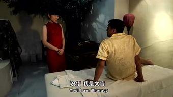 国产足疗半套视频大全,国产足疗半套视频大全精选解析