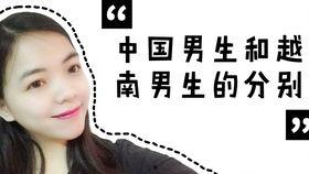 国产网友区视频,揭秘网络文化新趋势